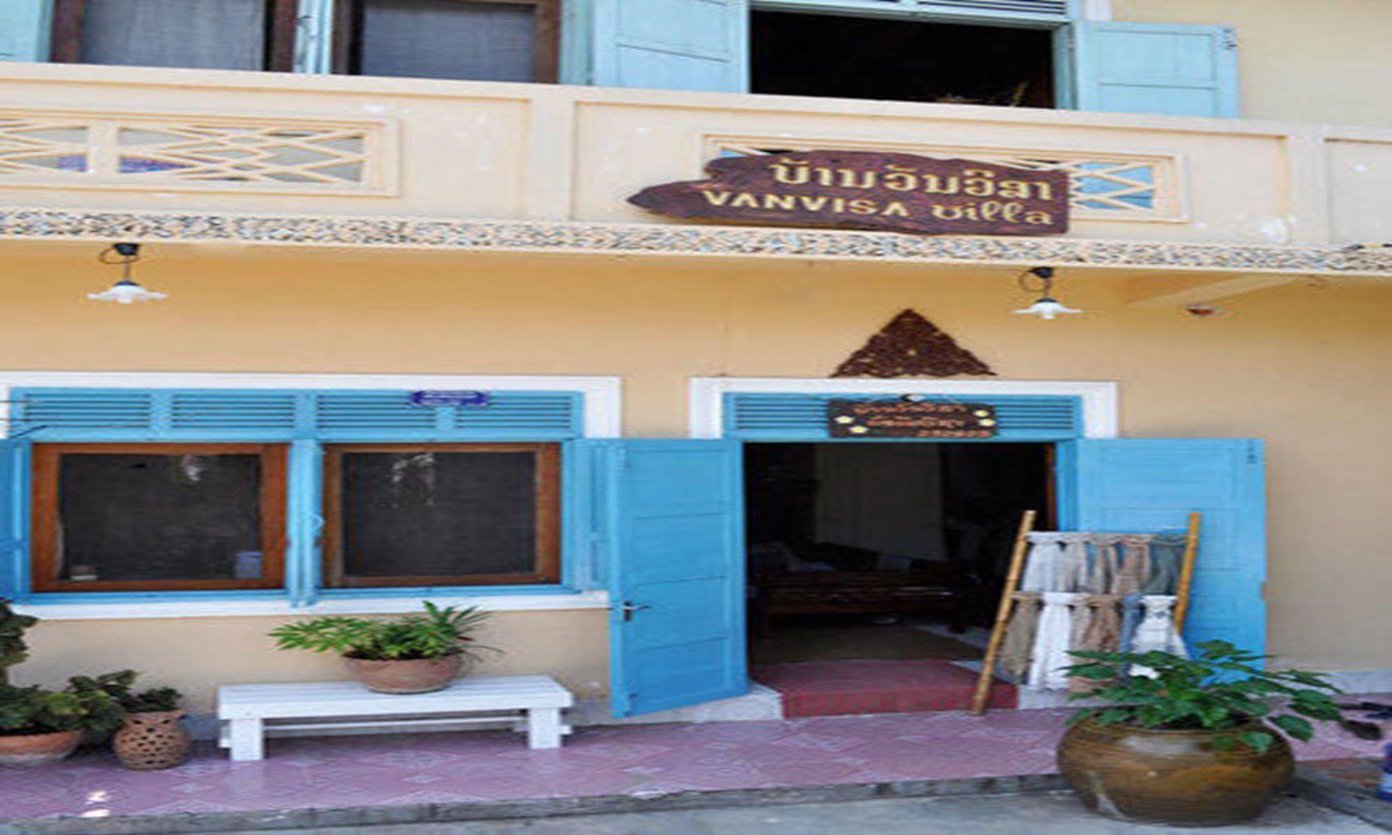 Vanvisa Guesthouse Λουάνγκ Πραμπάνγκ Εξωτερικό φωτογραφία